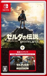 Zelda no Densetsu: Breath of the Wild + Tsuika Content