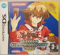 Yu-Gi-Oh! World Championship 2007 [IT]