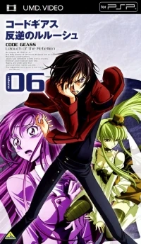 Code Geass: Hangyaku no Ruruushu Volume 06