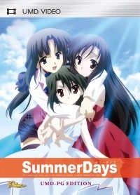 SummerDays: UMD-PG Edition