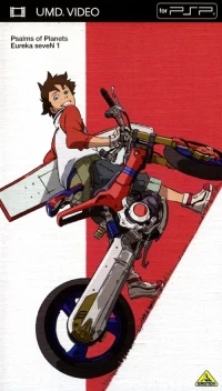 Kokyoushihen Eureka Seven 1 (BCUA-0119)