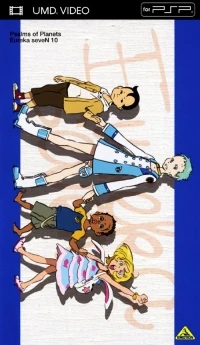 Kokyoushihen Eureka Seven 10 (BCBA-2339)