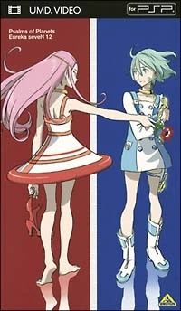 Kokyoushihen Eureka Seven 12 (BCUA-0130)