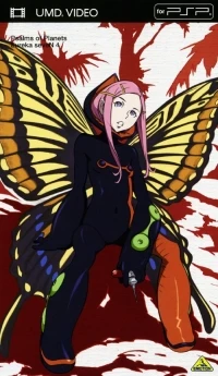 Kokyoushihen Eureka Seven 4 (BCUA-0122)