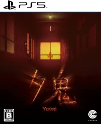 Yuoni