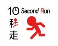 GO Series: 10 Second Run