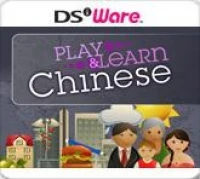 Play & Learn Chinese