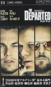 Departed, The
