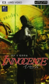 Innocence