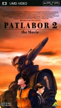 Kidou Keisatsu Patlabor 2 the Movie