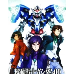 Kidou Senshi Gundam 00: Special Edition II: End of World