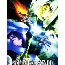 Kidou Senshi Gundam 00: Special Edition III: Return the World