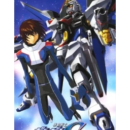 Kidou Senshi Gundam SEED Destiny: Special Edition Kanketsu-hen: Jiyuu no Daishou (BCUA-0014)