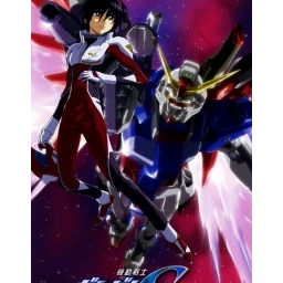 Kidou Senshi Gundam SEED Destiny: Special Edition: Kudaka Reta Sekai (BCUA-0156)