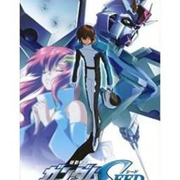 Kidou Senshi Gundam SEED: Special Edition: Kokuu no Senjou (BCUA-0153)