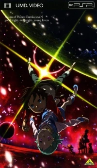 Kokyoushihen Eureka Seven: Pocket ga Niji de Ippai