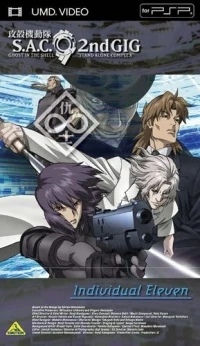 Koukaku Kidoutai: Stand Alone Complex: S.A.C: 2nd Gig: Individual Eleven