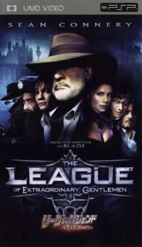 League of Legend: Jikuu o Koeta Tatakai