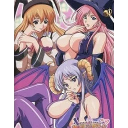 Magical Witch Academy: The Animation: Lecture.1: Mahou Gakuen wa Harem?