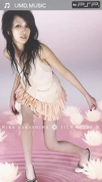 Mika Nakashima: Film Lotus IV