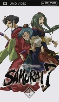 Samurai 7 Dai Juu Ichikan