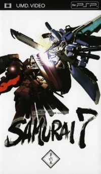 Samurai 7 Dai Rokkan