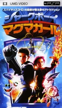 Sharkboy & Magmagirl