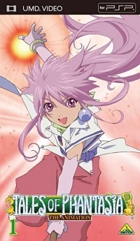 Tales of Phantasia: The Animation 1