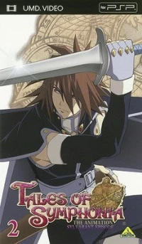 Tales of Symphonia: The Animation 2