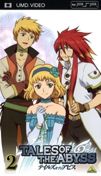 Tales of the Abyss 2