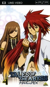 Tales of the Abyss 4