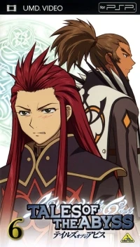 Tales of the Abyss 6