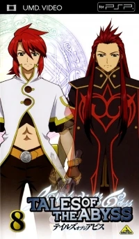 Tales of the Abyss 8
