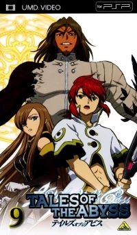 Tales of the Abyss 9