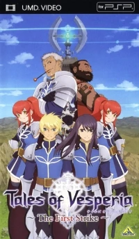 Tales of Vesperia: The First Strike