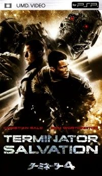 Terminator 4
