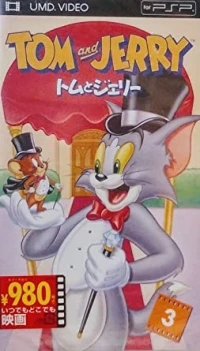Tom to Jerry 3