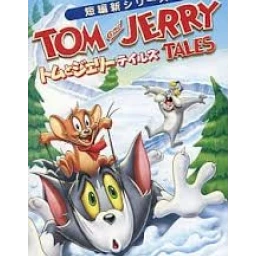 Tom to Jerry Tales 1