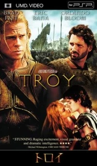 Troy