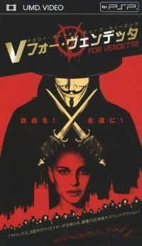 V for Vendetta
