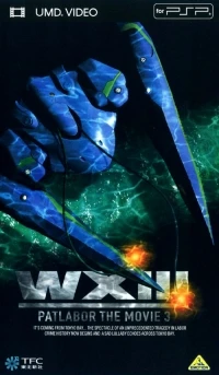 WXIII: Kidou Keisatsu Patlabor