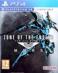 Zone of the Enders: The 2nd Runner: Mars (7104118)