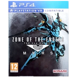Zone of the Enders: The 2nd Runner: Mars (7104118)