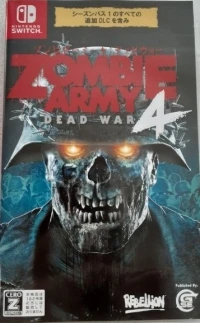 Zombie Army 4: Dead War