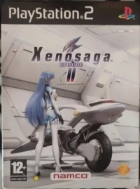 Xenosaga Episode II: Jenseits von Gut und Böse (yellow dot)
