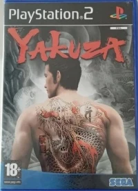 Yakuza [ES]