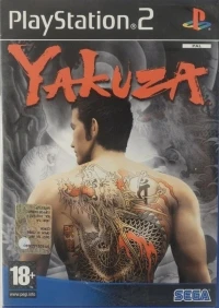 Yakuza [IT]