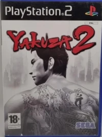 Yakuza 2 [BE][NL]