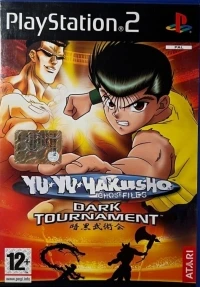 Yu Yu Hakusho: Dark Tournament [IT]