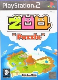 Zoo Puzzle [ES]